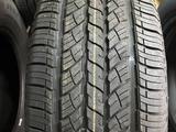 Шины BOTO 255/55R20 Cit Hunter BV11 + за 43 000 тг. в Алматы