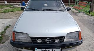 Opel Rekord 1984 года за 700 000 тг. в Жетысай