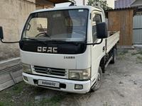 Dongfeng 2012 годаfor2 500 000 тг. в Алматы