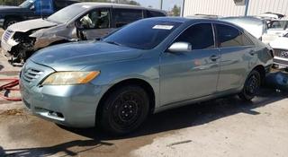 Toyota Camry 2008 годаүшін12 333 тг. в Алматы