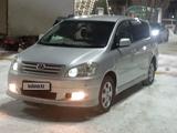 Toyota Ipsum 2005 года за 5 650 000 тг. в Миялы – фото 4