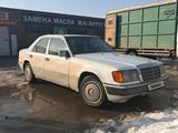 Mercedes-Benz E 230 1992 годаүшін1 300 000 тг. в Алматы