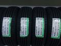 205/65R15 94V N-BLUE HD PLUS NEXEN/лето в Тараз