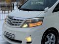 Toyota Alphard 2008 годаfor5 650 000 тг. в Уральск – фото 12