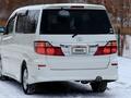 Toyota Alphard 2008 годаfor5 650 000 тг. в Уральск – фото 15