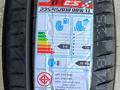 Шины Lenso 235/45/r18 D1 CS за 41 500 тг. в Алматы