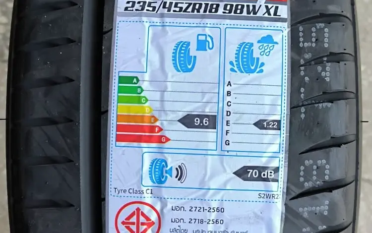 Шины Lenso 235/45/r18 D1 CS за 41 500 тг. в Алматы