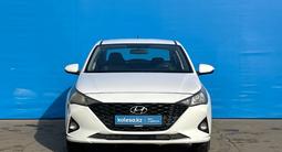 Hyundai Accent 2021 годаfor6 750 000 тг. в Алматы – фото 2