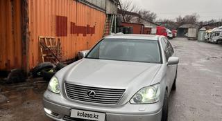 Lexus LS 430 2005 года за 6 000 000 тг. в Алматы