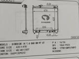 Радиатор охлаждения Сузуки за 1 000 тг. в Алматы