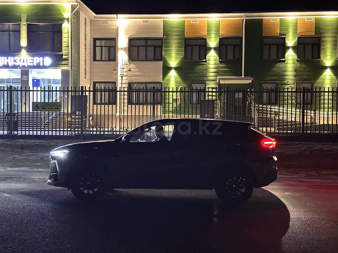 Changan X5 Plus, 2026