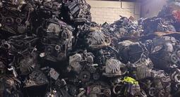 АКПП МКПП АВТОМАТ КОРОБКА ПЕРЕДАЧ VQ23 VQ35 SF L3 L6 GY Z5 3S 5S 4S 2MZ за 125 000 тг. в Алматы – фото 5