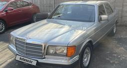 Mercedes-Benz S 280 1985 годаfor7 000 000 тг. в Алматы – фото 3