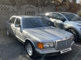 Mercedes-Benz S 280 1985 годаүшін7 000 000 тг. в Алматы – фото 2