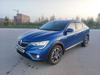 Renault Arkana 2021 годаүшін10 900 000 тг. в Костанай