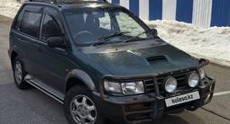 Mitsubishi RVR 1995 года за 1 600 000 тг. в Алматы – фото 3