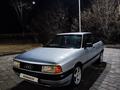 Audi 80 1988 года за 1 200 000 тг. в Рудный