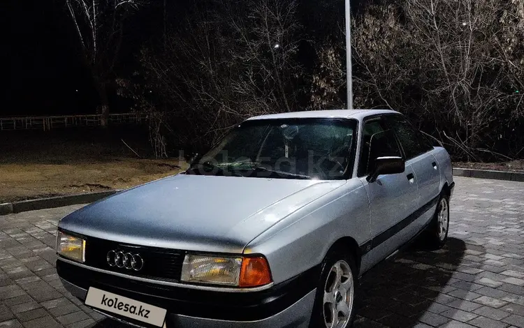 Audi 80 1988 года за 1 200 000 тг. в Рудный