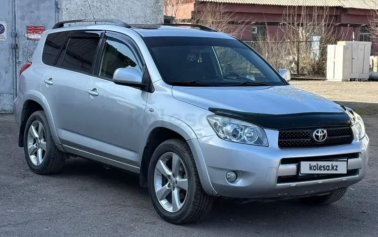 Toyota RAV4 2006 года за 6 800 000 тг. в Караганда