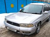 Subaru Legacy 1994 года за 2 000 000 тг. в Алматы