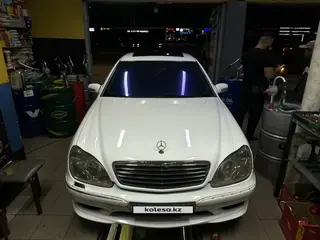 Mercedes-Benz S 500