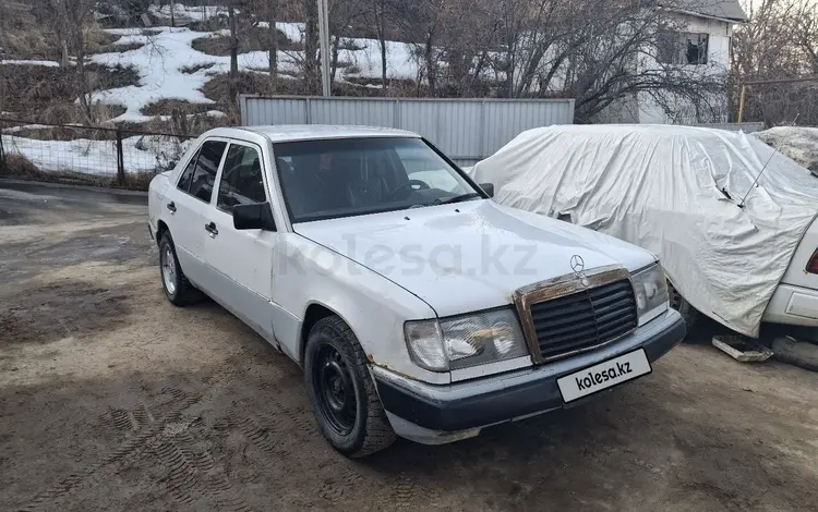 Mercedes-Benz E 230 1990 годаүшін700 000 тг. в Алматы