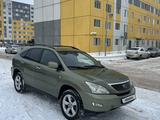 Lexus RX 350 2007 годаүшін8 500 000 тг. в Астана – фото 3