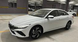 Hyundai Elantra 2024 года за 8 650 000 тг. в Актау