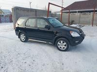 Honda CR-V 2003 годаүшін5 500 000 тг. в Тараз