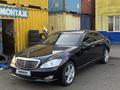 Mercedes-Benz S 350 2006 годаүшін7 500 000 тг. в Алматы – фото 14