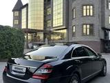 Mercedes-Benz S 350 2006 годаfor7 900 000 тг. в Алматы – фото 5