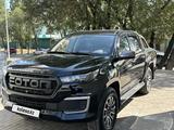 Foton Tunland 2022 года за 10 500 000 тг. в Алматы