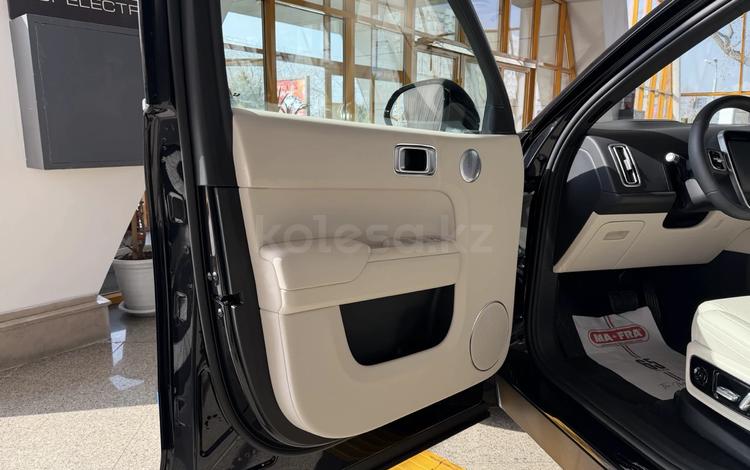 Li L7 Pro — миниатюра 5