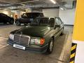 Mercedes-Benz E 230 1992 года за 1 650 000 тг. в Алматы