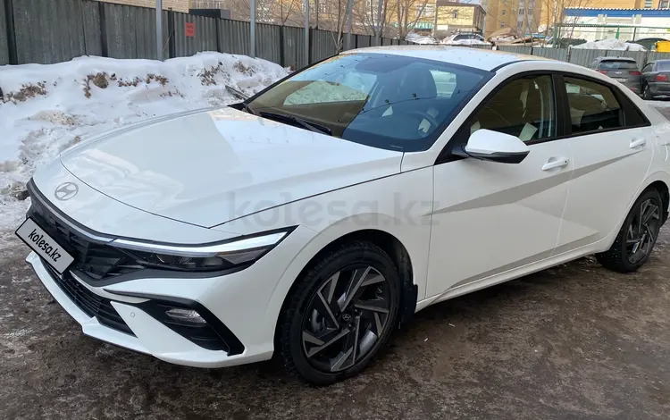 Hyundai Elantra 2024 годаfor10 500 000 тг. в Астана