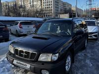 Subaru Forester 1998 года за 2 450 000 тг. в Алматы