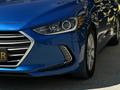 Hyundai Elantra 2017 годаүшін7 500 000 тг. в Актау