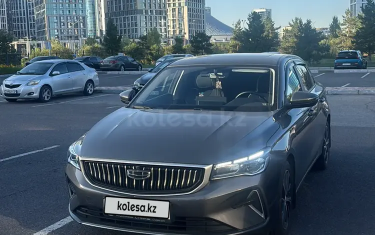 Geely Emgrand 2025 года за 7 000 000 тг. в Астана