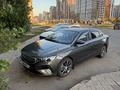 Geely Emgrand 2025 года за 7 000 000 тг. в Астана – фото 3