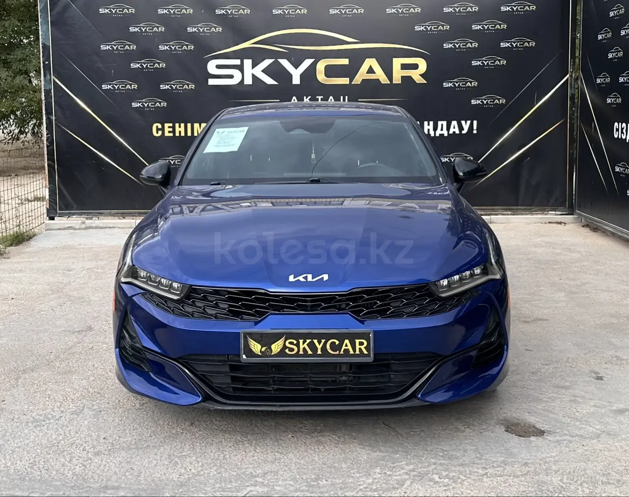 Kia K5, 2021