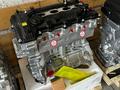 Новые двигатели в наличий на Hyundai Kia G4NA 2.0 за 550 000 тг. в Алматы