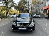 Mercedes-Benz S 500 2010 годаүшін10 800 000 тг. в Алматы