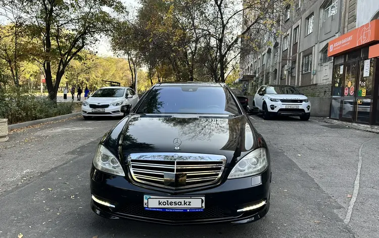 Mercedes-Benz S 500 2010 годаүшін10 800 000 тг. в Алматы