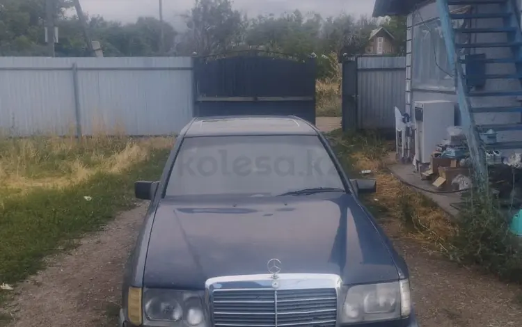 Mercedes-Benz E 230 1990 годаүшін600 000 тг. в Алматы