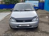ВАЗ (Lada) Kalina 1118 2008 годаүшін1 400 000 тг. в Карабалык (Карабалыкский р-н)