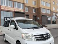 Toyota Alphard 2003 годаүшін4 800 000 тг. в Караганда