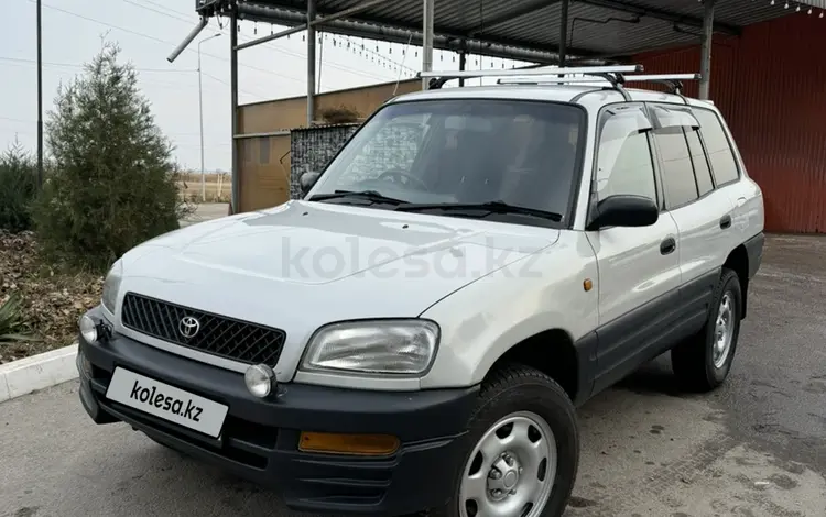 Toyota RAV4 1996 года за 3 200 000 тг. в Алматы