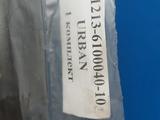 Ручка двери Нива Urban 2121 за 4 000 тг. в Алматы – фото 2
