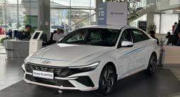 Hyundai Elantra Active 2025 года за 12 490 000 тг. в Алматы – фото 2