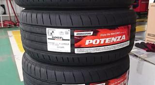 245-40-20 перед, и зад 275-35-20 Bridgestone Potenza s007 за 137 500 тг. в Алматы